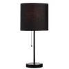 Table Tom 19 in. Black Accent Lamp with Black Shade by Kenroy Home 1 Table Tom 19 in. Black Accent Lamp with Black Shade by Kenroy Home -Kenroy Home Sales black finish kenroy home table lamps 32714bl blk 64 1000