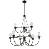 Damien 9-Light Black Chandelier by Kenroy Home -Kenroy Home Sales black finish with plated antique brass kenroy home chandeliers 93899bl 64 1000